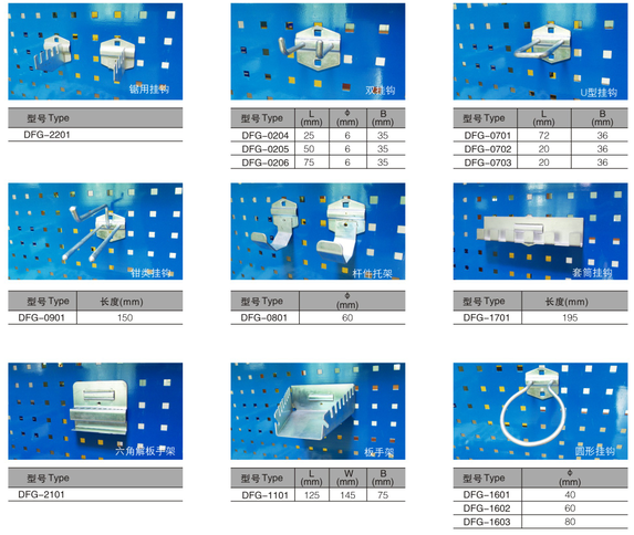 Case Rack Met Accessoire Dozen